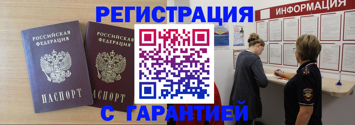 форма 3 в Тобольске